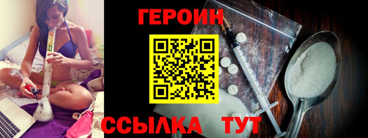 КОКАИН  Щёкино  Марихуана  MDMA  ЭКСТАЗИ  Меф кристаллы  Вход с VPN  COCAIN  Гашиш 