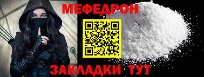 синтетический гашиш Гусев