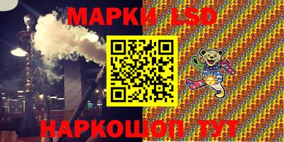 мефедрон мука Гусь-Хрустальный