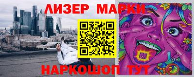 мефедрон мука Гусь-Хрустальный