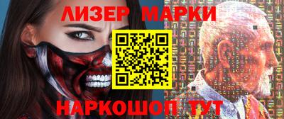 мефедрон мука Гусь-Хрустальный