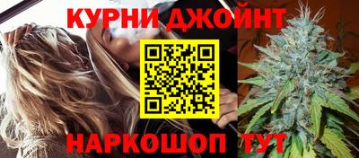 мефедрон мука Гусь-Хрустальный