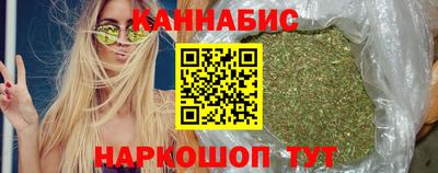 мефедрон мука Гусь-Хрустальный