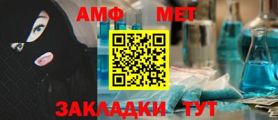 синтетический гашиш Гусев