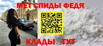 мескалин Гусиноозёрск