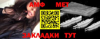 синтетический гашиш Гусев