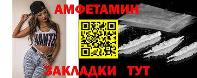 мефедрон мука Гусь-Хрустальный