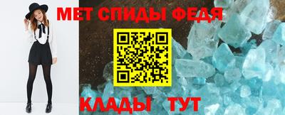 синтетический гашиш Гусев