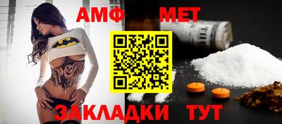синтетический гашиш Гусев