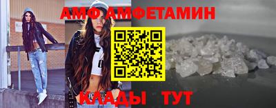 синтетический гашиш Гусев
