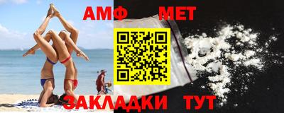 синтетический гашиш Гусев