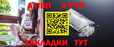 мефедрон мука Гусь-Хрустальный