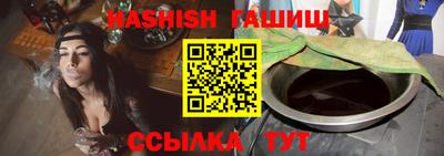 кокаин VHQ Заволжье