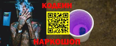 мефедрон мука Гусь-Хрустальный