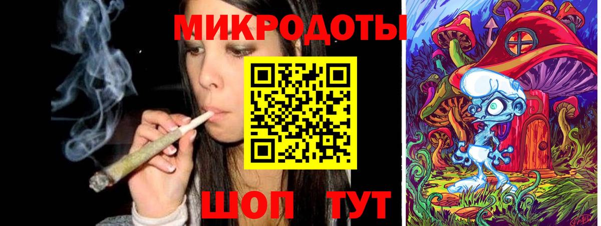 Галлюциногенные грибы Cubensis  Вход с VPN  Щёкино  Галлюциногенные грибы MAGIC MUSHROOMS 
